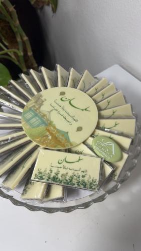 شوكلاتة بار مع الطباعة
