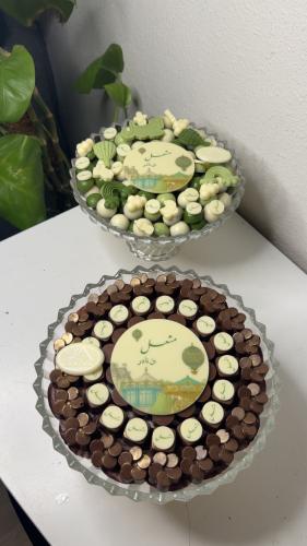 صينيتين شوكلاتة