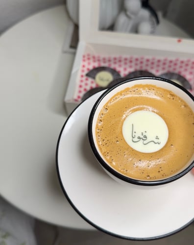 لوقو كابتشينو