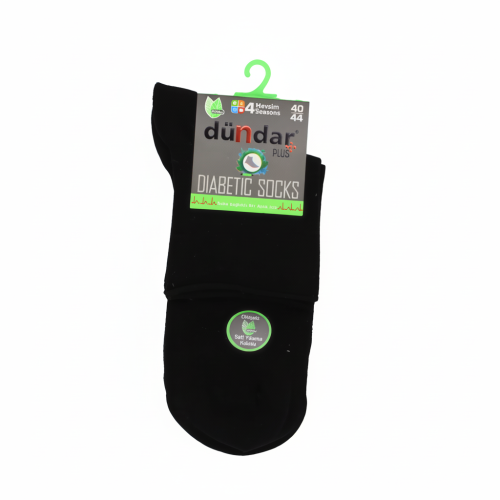 جوارب الخيزران