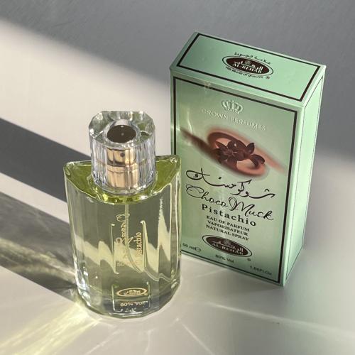 عطر شوكو مسك بيستاشيو 50 مل