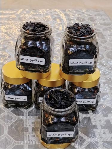 بخور الشيخ عبدالله