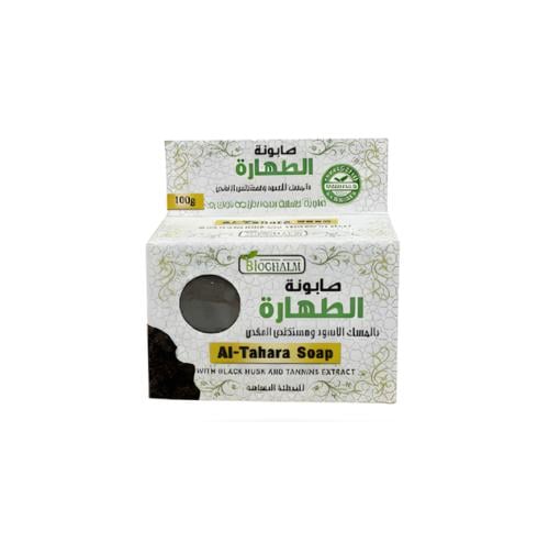 صابونه الطهاره