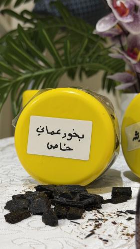 بخور عماني خاص