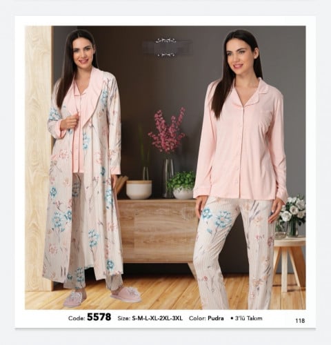 بيجامة استقبال 3 قطع