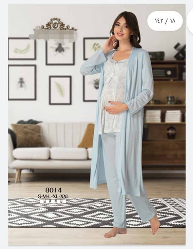 طقم استقبال الولادة