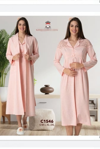 طقم استقبال