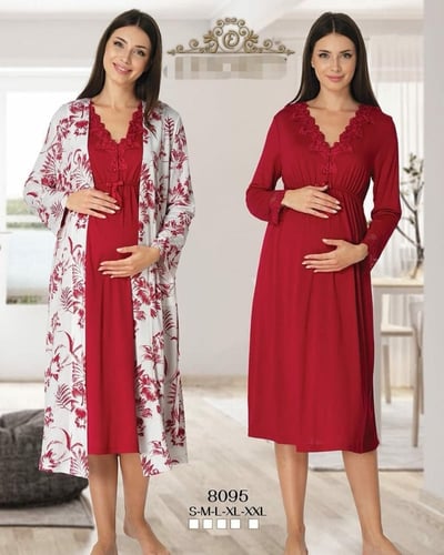 طقم استقبال الولادة