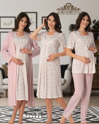 طقم استقبال