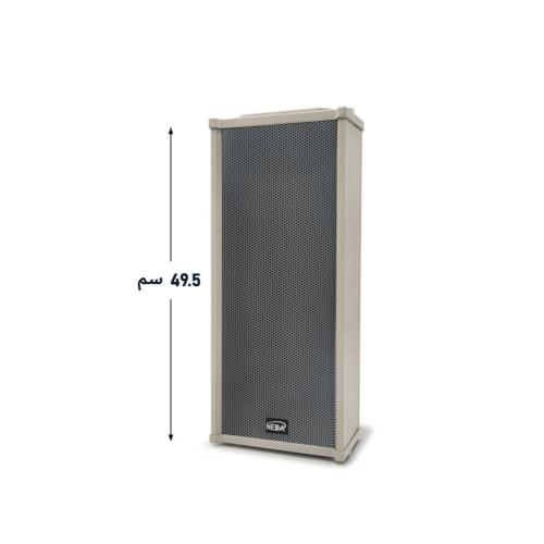 سماعات جدارية 30 وات هاي فاي ترانس NA-30C - جودة ص...