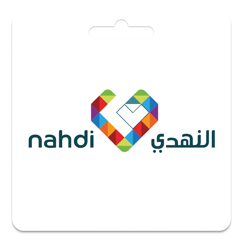 بطاقة تسوق صيدلية النهدي المتجر السعودي -200 ريال