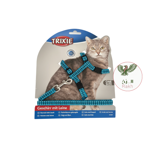 تريكسى حزام وكمامة للقطط 22-42cm/10mm قابل للتعديل...