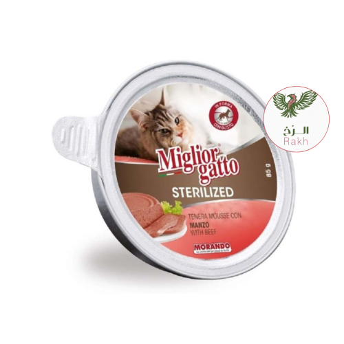 طعام رطب موس بلحم البقر للقطط المعقمة من ميغليور -...