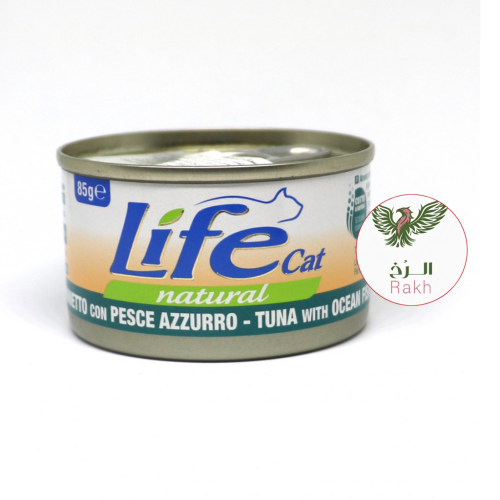 تونا مع اسماك المحيط 85 غ طعام رطب للقطط لايف كات...