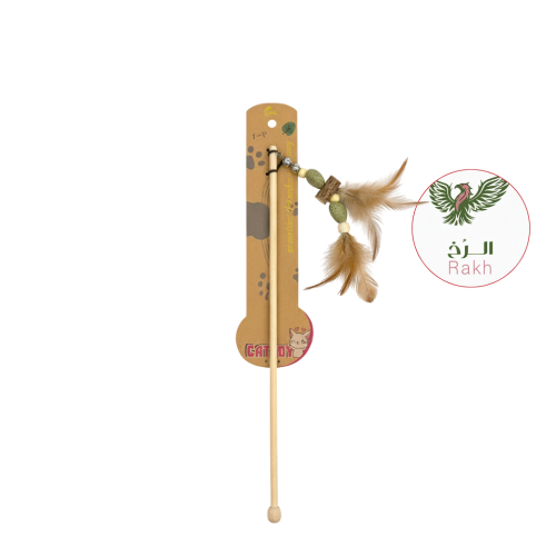 سنارة خشب مع كات تب وجرس 56