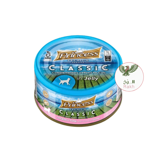 برينسيس بريميوم إكسلانس طعام رطب للقطط معلبات الدج...