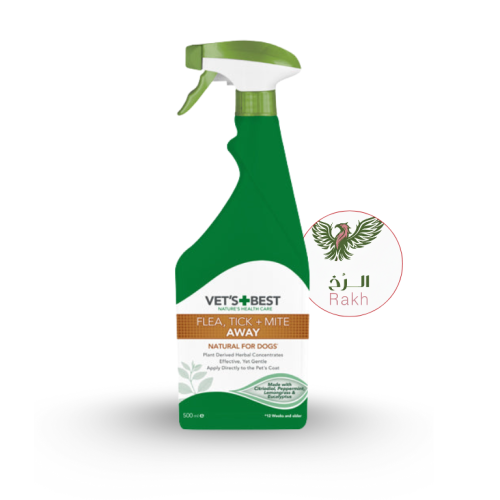بخاخ طارد البراغيث والقراد والعث للكلاب 500 مل فيت...