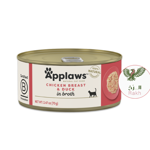 صدور الدجاج مع البط بالمرق 70 غ طعام رطب للقطط ابل...