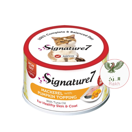 دجاج والفطر الأسود 80 غ طعام رطب للقطط سيقنتشر 7 م...