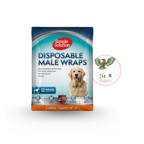 سمبل سولوشن حفاضات للكلاب الذكور - مقاس كبير