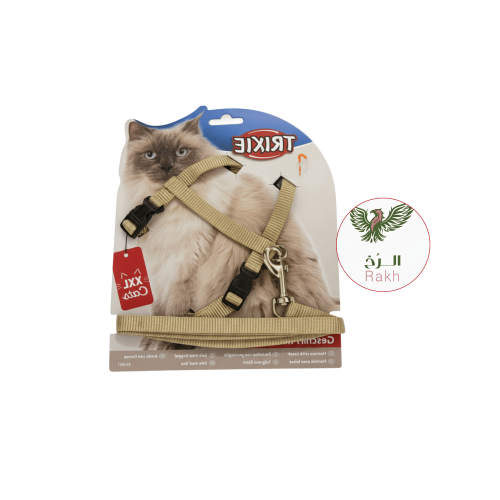 طوق وصدرية مع ليش للقطط – مقاس XXL