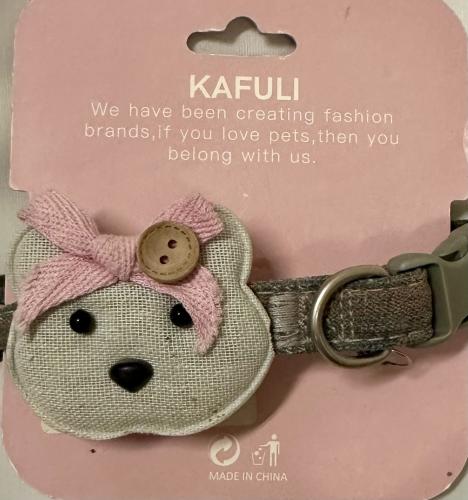 طوق تيدي بير للقطط