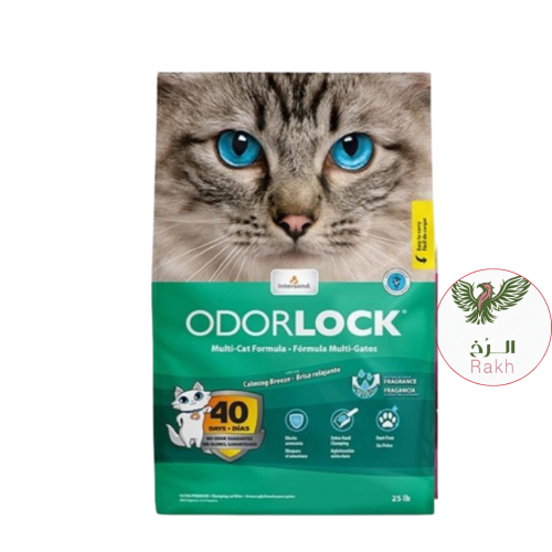 تراب فضلات حابس للرائحة للقطط برائحة النسيم الخفيف...