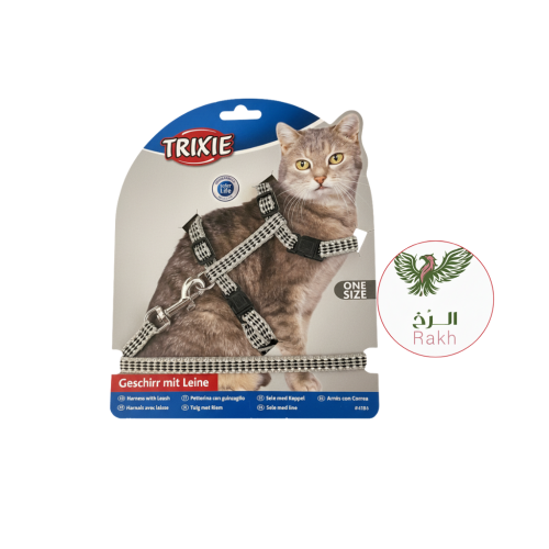 تريكسى حزام وصدرية للقطط قابل للتعديل – حجم كبير