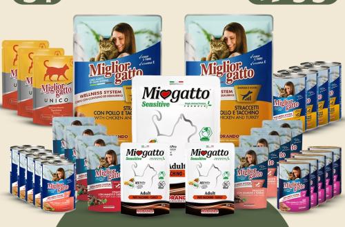 بكيج للقطط البالغة