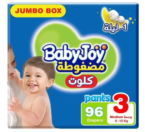 بيبي جوي كلوت صندوق جامبو مقاس 3 - 96 كلوت