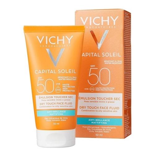 فيتشي كريم واقي شمس 50 مل كابيتال سولاي SPF 50 + ب...