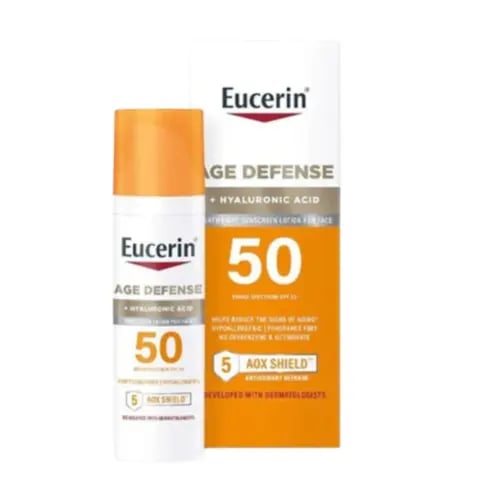 واقي شمس يوسرين SPF 50 خفيف للوجه 75 مل بدون عطور