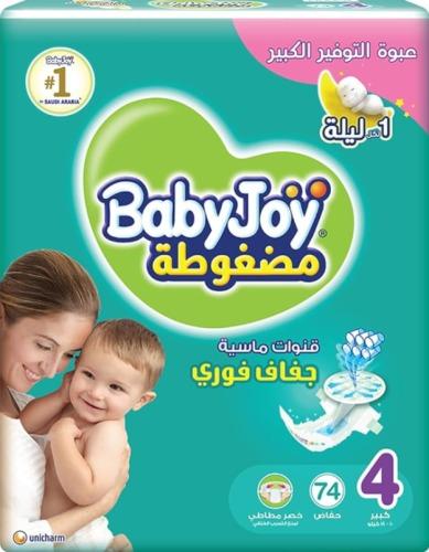 بيبي جوي مقاس (4) عبوة التوفير الضخم 74 حفاضة