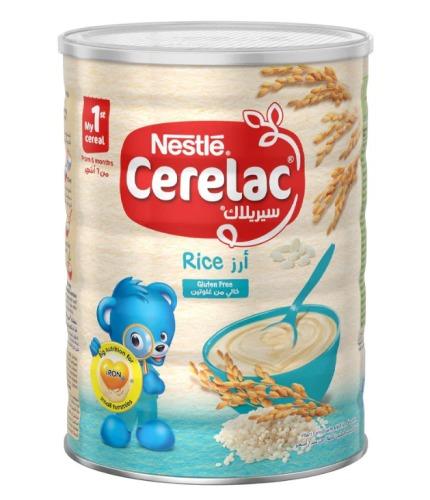 سيريلاك حبوب أرز 1000جم