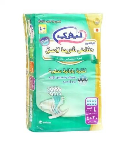 لايفري حفاضات لكبار السن - مقاس : كبير - العبوة 24...