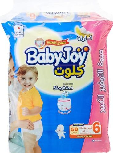 بيبي جوي كلوت مقاس 6 كبير جداً 16+ 23 كغ العبوة ال...