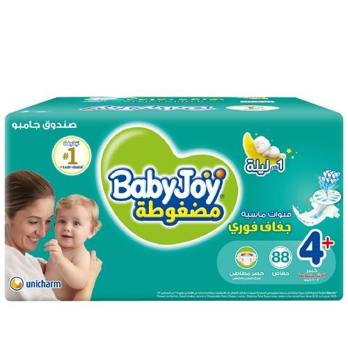 بيبي جوي مقاس +4 صندوق جامبو 88 حفاضة
