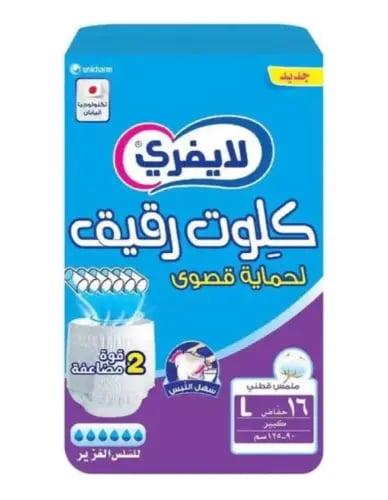 لايفري حفائض لكبار السن كلوت كبير 16 قطعة