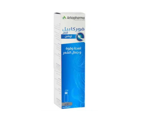 لوشن تساقط الشعر اركوفارما فوركابيل 150 مل