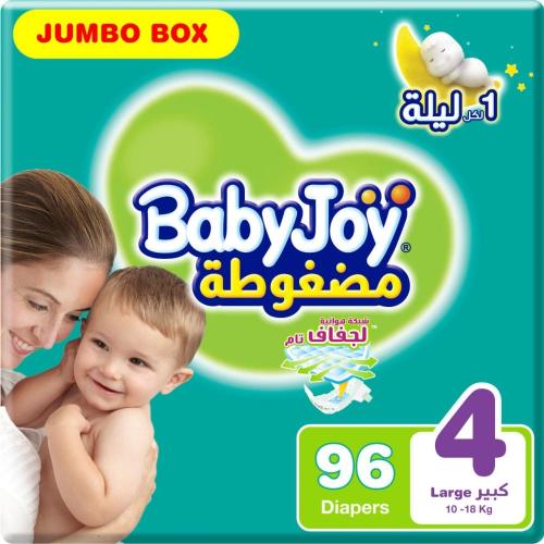 بيبي جوي مقاس 4 صندوق جامبو 96 حفاضة