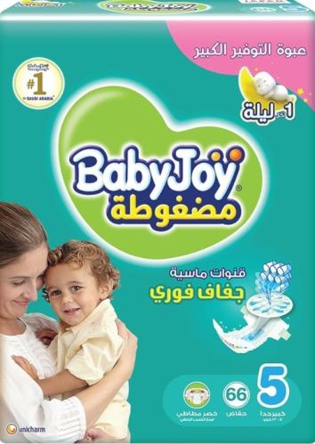 بيبي جوي مقاس 5 عبوة التوفير الضخم 66 حفاضة