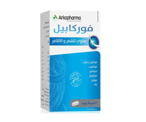 فوركابيل اركوفارما مقوي للشعر و الاظافر 180 كبسولة