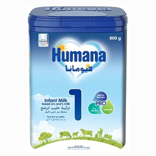 هيومانا حليب أطفال من 0-6 أشهر 800 جم