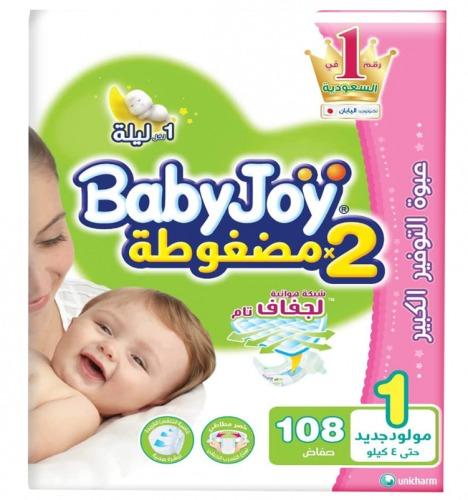 بيبي جوي حفائض مضغوطة مقاس 1 عبوة 108 حفاضة