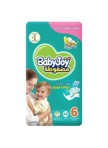 بيبي جوي مقاس (6) عبوة التوفير الضخم 46 حفاضة