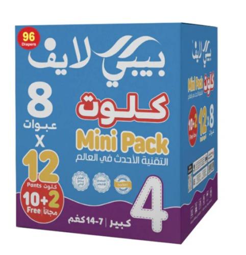 كرتون بيبي لايف حفايض كيلوت (4) 12*8