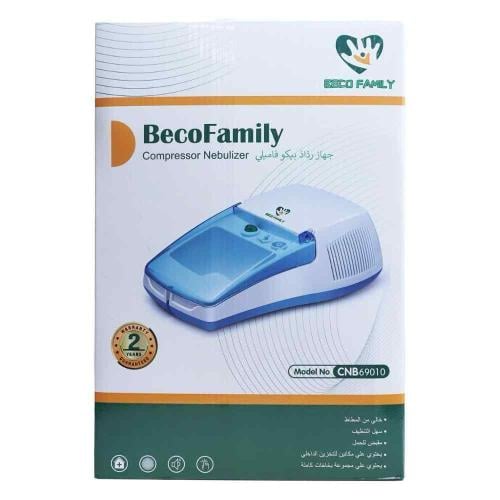 جهاز رذاذ بيكو موديل 69009 | بخاخ استنشاق للاستخدا...