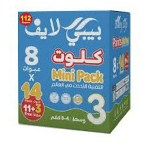بيبي لايف حفاضة عبوة اقتصادية رقم 3