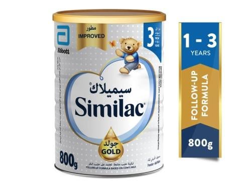 سيميلاك جولد حليب أطفال (3) داعم النمو 800 جم