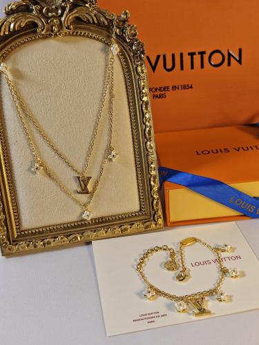 طقم LV